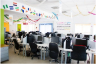 Advancia Téléservices